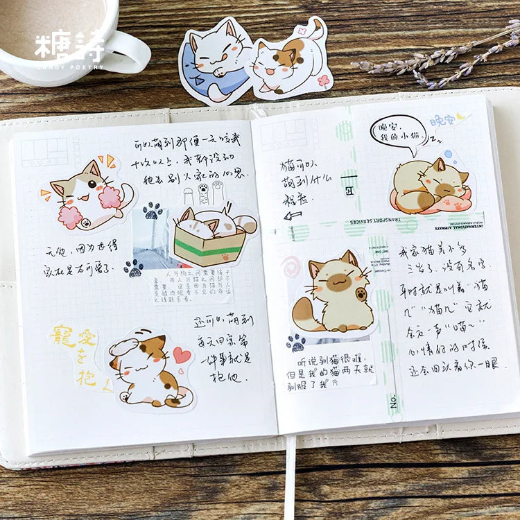 45pcs My cat Decorative Stickers Adhesive Stickers DIY Decoration Diary Japanese Stationery Stickers Children Gift